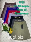 Шорты N525