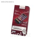 Защитное стекло для экрана Redline для смартфонов 5"