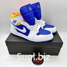 Nike Air Jordan 1 Retro
