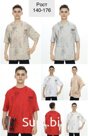 Футболка 11-16 лет Артикул: 201