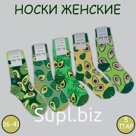 Женские носки с Авокадо 5 пар 1210