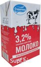 Молоко Станичное 3,2% ,ГОСТ, тетра-пак, 1л., ультрапастеризованное