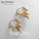 Серьги кольца XUPING шипы, белые в золоте, d=2 см