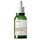 Успокаивающая сыворотка против воспалений Manyo Bifida Cica Herb Serum (50 ml)