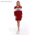 Туника (платье) женская, цвет бордовый/принт, размер 44