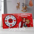 Часы-календарь настольные «Семейного счастья»
