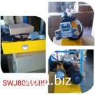 SWJ80296BP