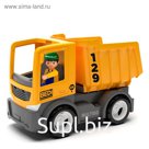 Игрушка «Строительный грузовик-самосвал», с водителем