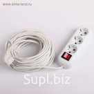 Удлинитель Smartbuy, 3 розетки, 15м, 16А, 3500 Вт, ПВС 3х1 мм2, с з/к, с выкл., белый