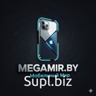 Привозим из Европы на заказ гаджеты ТМ Apple, Samsung, Sony, Nintendo по ценам поставщика. Свой склад в Белостоке, Польша. Текущие цены на товары Вы можете пол…