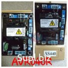 AVR040R