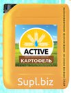 ACTIVE-картофель