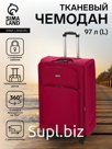 Чемодан 28",Текст, 45*28*77,отд на молнии,2 нар/карм,увелич,код замок,4 колеса, красн