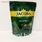 Кофе Jacobs Monarch, натуральный растворимый, сублимированный, 150 г