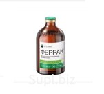 Ферран 100 мл ( железо-витаминный комплекс)