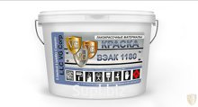 Водоэмульсионная акриловая краска ВЭАК-1180 используется для окрашивания в условиях внутренних и наружных работ. Подходит для многих поверхностей: деревянных, …