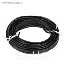 Кабель "Кабэкс", ВВГ-Пнг(A)-LS, 3х1.5 мм2, 20 м, плоский, ГОСТ
