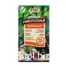 Почвогрунт Универсальный, 20 л