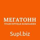 Доставка грузов по России