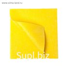 Набор салфеток универсальных 38x40 см, вискоза, 140 гр/м², 5 шт, жёлтая