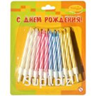 Свечи для торта с держателями ПатиБум, Мини, 2-х цветные, 6см, 24шт.