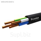 Кабель ВВГнг(А)-LS 4х6  0.66кВ  РЭК-PRYSMIAN , цена за метр
