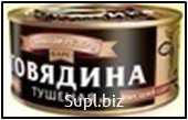 Говядина туш. вс Золотой Резерв ГОСТ М 325г