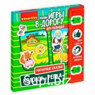 Игры в дорогу Bondibon Магнитные сказки-Колобок и репка арт.ВВ4236