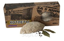 Котлеты Ефимовские "Домашние"