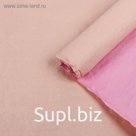 Бумага для упаковок, эколюкс, двусторонняя, двухцветная, кофе с молоком, розовая, жатая, рулон 1 шт., 0,7 х 5 м
