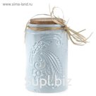 Баночка для соли Frio