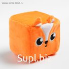 Развивающая игрушка, мягкий кубик «Лисичка», с погремушкой, в сумочке