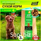 Dry feed for dogs of all breeds of premium premium class Eco Line, hypoallergenic, complete, without additives, 100% natural composition, with fish, 3 kg