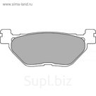 Колодки тормозные Ferodo, FDB2156P