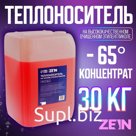 Теплоноситель ZEIN - 65, основа моноэтиленгликоль, 30 кг